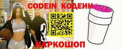 ГАЛЛЮЦИНОГЕННЫЕ ГРИБЫ Новозыбков