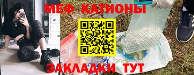 ГАЛЛЮЦИНОГЕННЫЕ ГРИБЫ Новозыбков