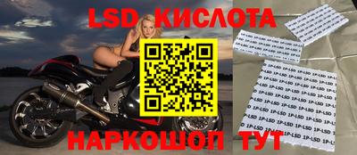 мяу мяу мука Новодвинск
