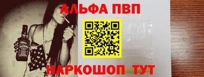 прущая мука Новокубанск