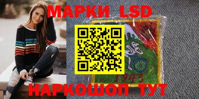 прущая мука Новокубанск