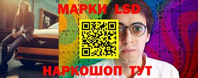 прущая мука Новокубанск