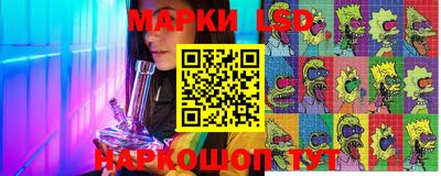прущая мука Новокубанск