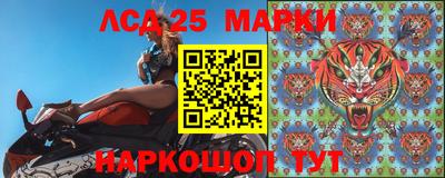 прущая мука Новокубанск