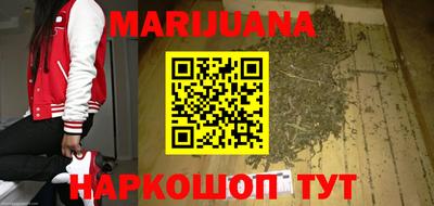мяу мяу мука Новодвинск