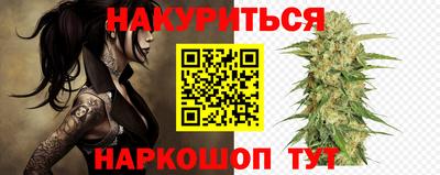 мяу мяу мука Новодвинск