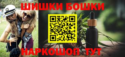 ГАЛЛЮЦИНОГЕННЫЕ ГРИБЫ Новозыбков