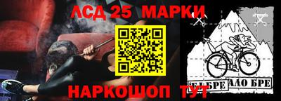 мяу мяу мука Новодвинск