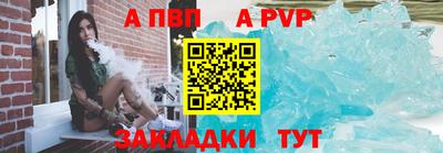 ГАЛЛЮЦИНОГЕННЫЕ ГРИБЫ Новозыбков