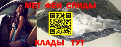 прущая мука Новокубанск