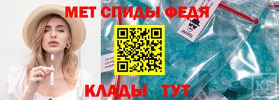 прущая мука Новокубанск