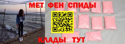 ГАЛЛЮЦИНОГЕННЫЕ ГРИБЫ Новозыбков