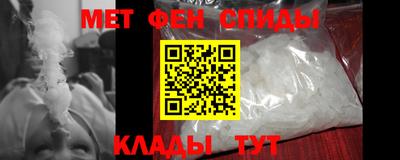 ГАЛЛЮЦИНОГЕННЫЕ ГРИБЫ Новозыбков