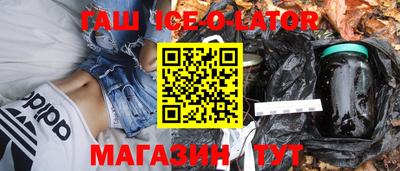ГАЛЛЮЦИНОГЕННЫЕ ГРИБЫ Новозыбков