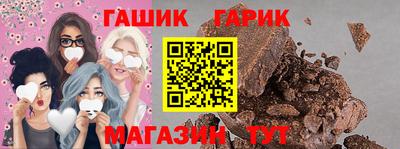 мяу мяу мука Новодвинск