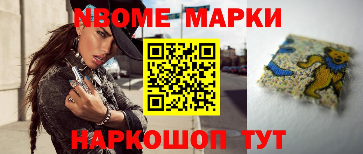 Лсд 25 экстази ecstasy Сочи